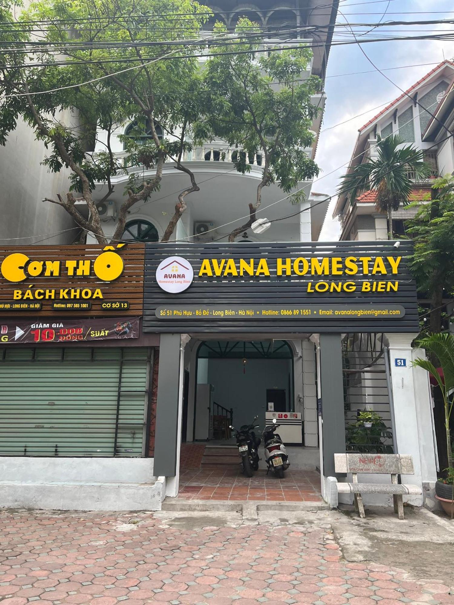 Hanoi Avana Homestay Long Bien 외부 사진