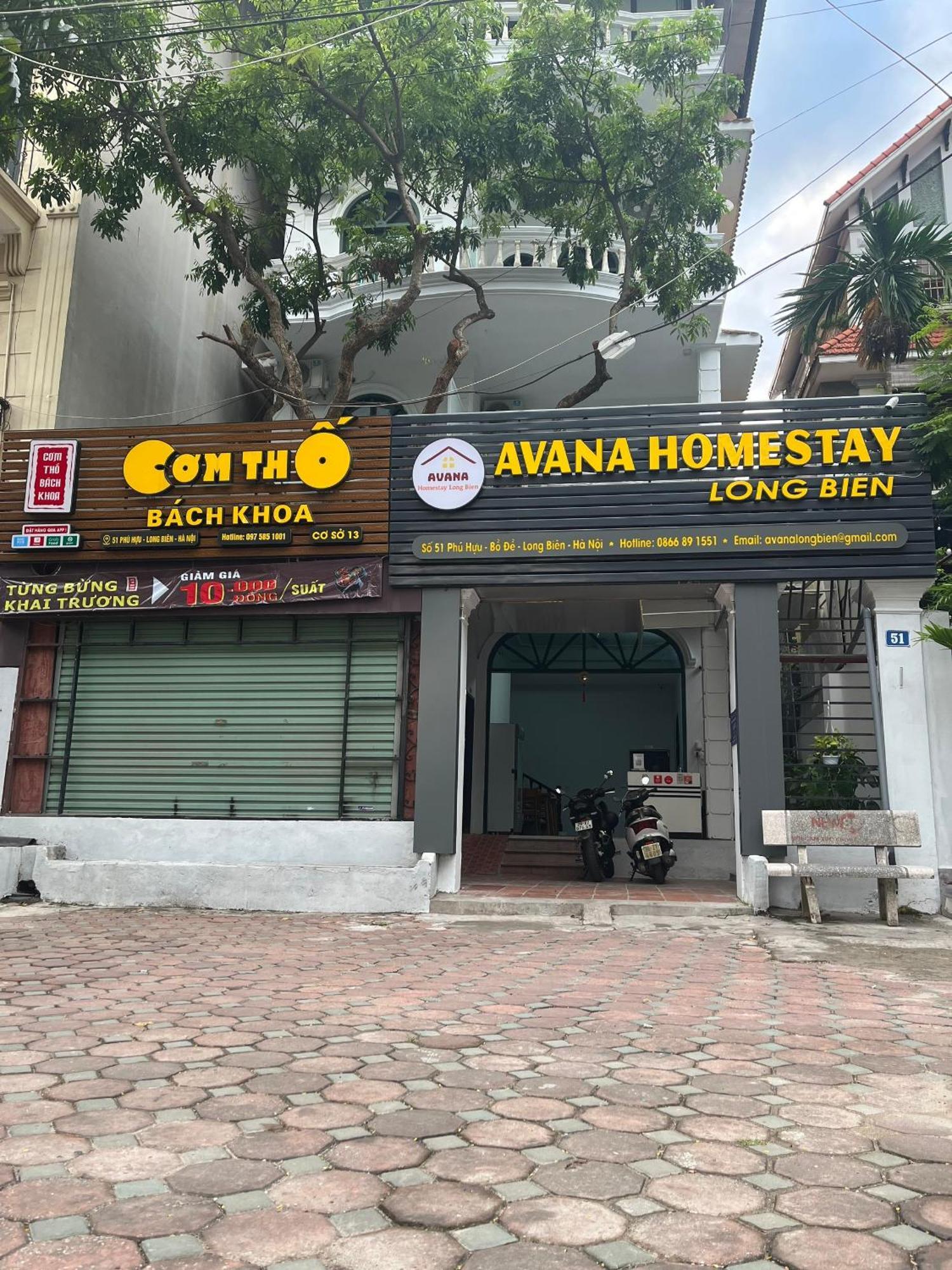 Hanoi Avana Homestay Long Bien 외부 사진